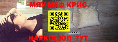прущая мука Аргун