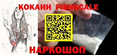 прущая мука Аргун