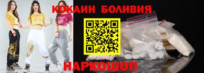 прущая мука Аргун
