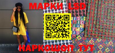прущая мука Аргун