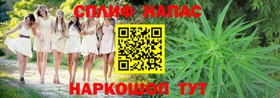 прущая мука Аргун