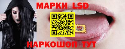 альфа пвп VHQ Апшеронск