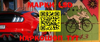 прущая мука Аргун