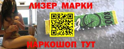 прущая мука Аргун