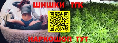 альфа пвп VHQ Апшеронск