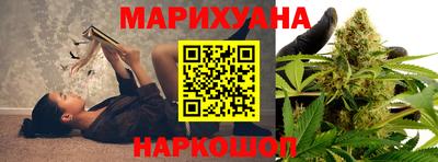 гидра Апрелевка