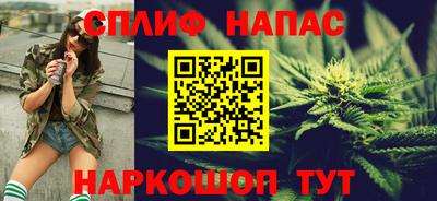 гидра Апрелевка