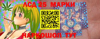 гидра Апрелевка