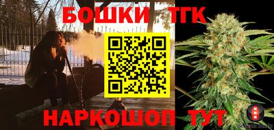 прущая мука Аргун