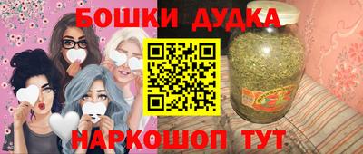 альфа пвп VHQ Апшеронск