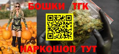 альфа пвп VHQ Апшеронск