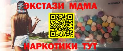 прущая мука Аргун