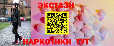 гидра Апрелевка