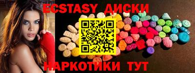 гидра Апрелевка