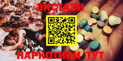 гидра Апрелевка