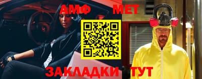 гидра Апрелевка