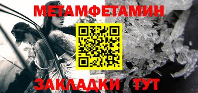 прущая мука Аргун