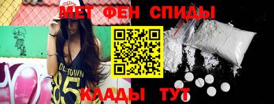 прущая мука Аргун