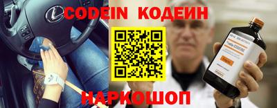 гидра Апрелевка