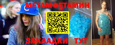 гидра Апрелевка