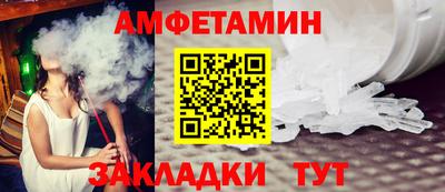 гидра Апрелевка