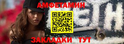 гидра Апрелевка