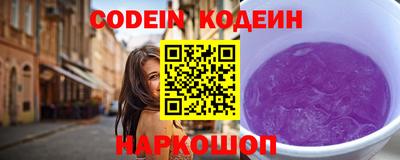гидра Апрелевка