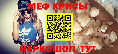 гидра Апрелевка